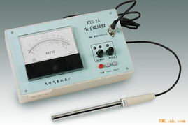 EY3、2A、2B型電子微風儀的供應與市場開發策略